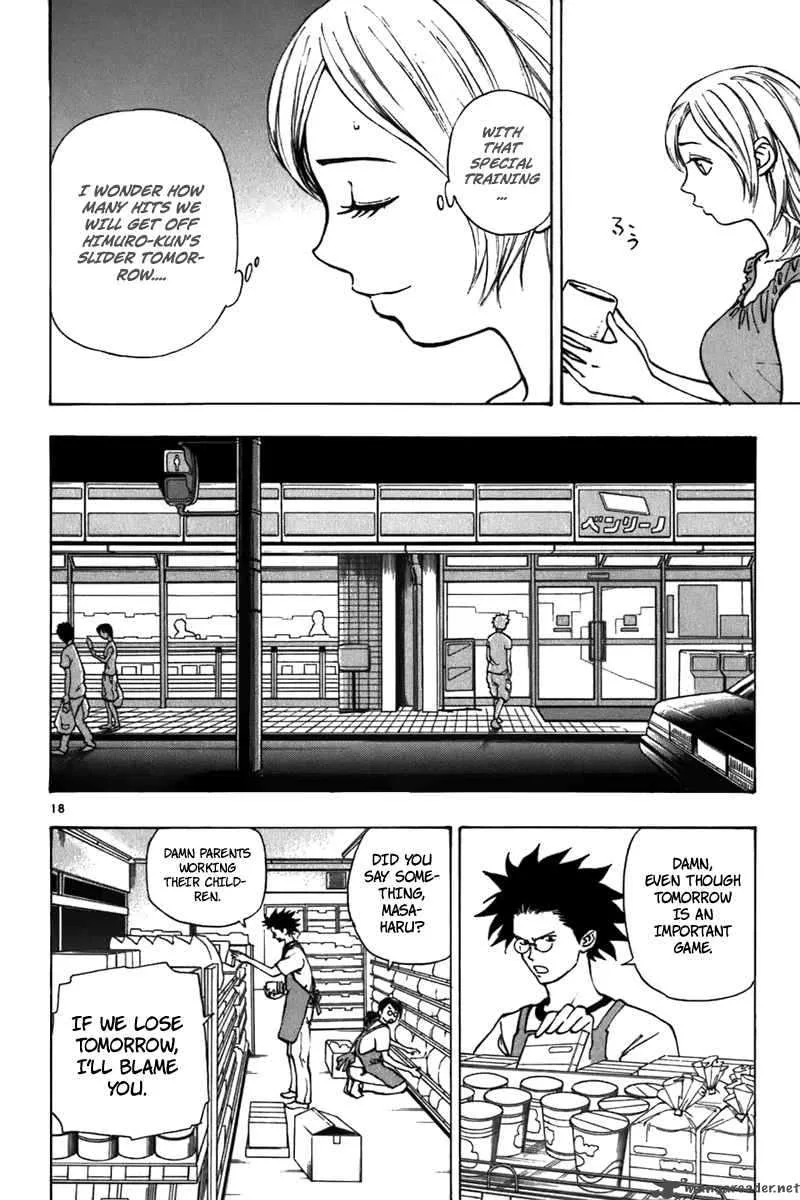 Aoizaka High School Baseball Club Chapter 17 page 19