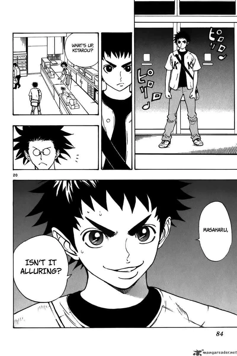 Aoizaka High School Baseball Club Chapter 17 page 21