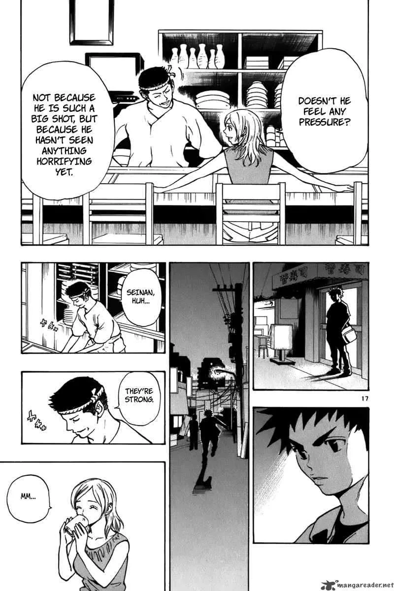 Aoizaka High School Baseball Club Chapter 17 page 18
