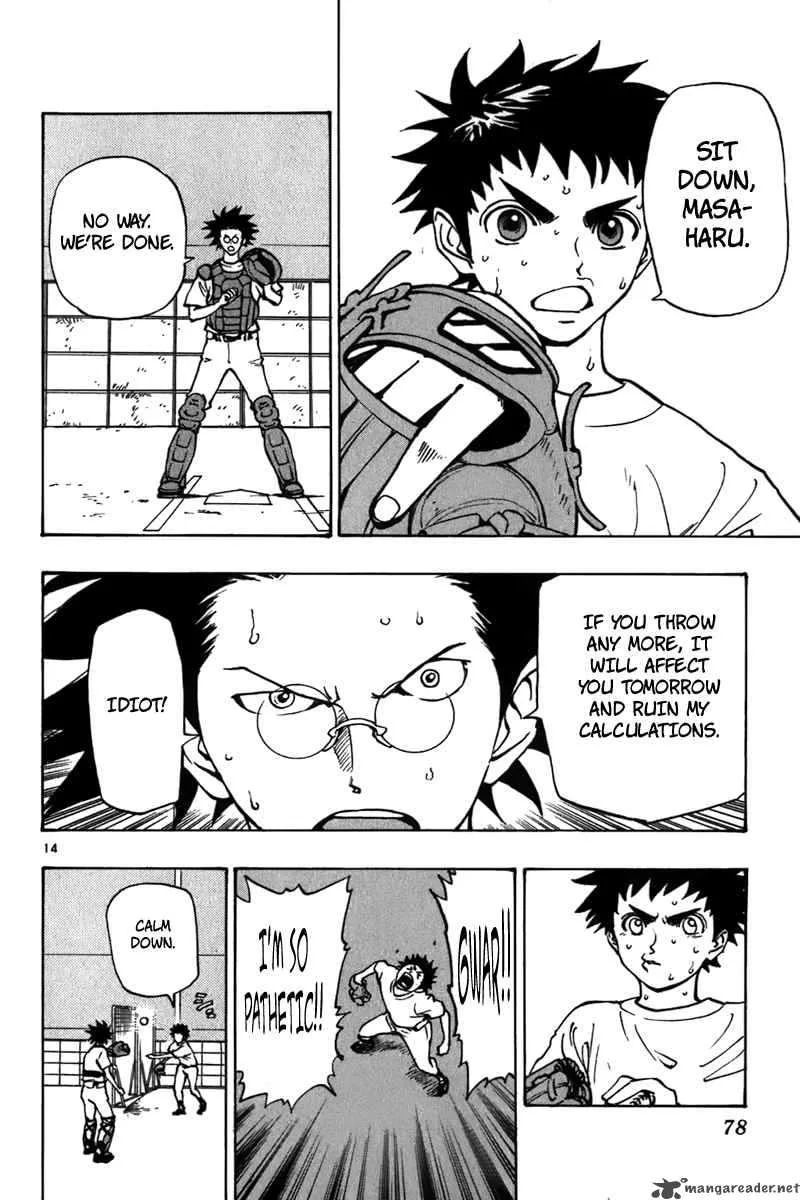 Aoizaka High School Baseball Club Chapter 17 page 15
