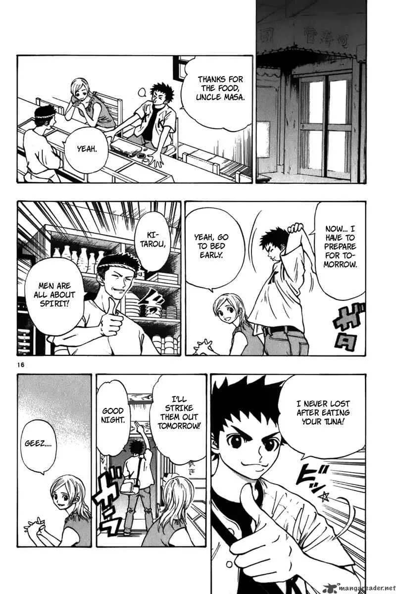 Aoizaka High School Baseball Club Chapter 17 page 17