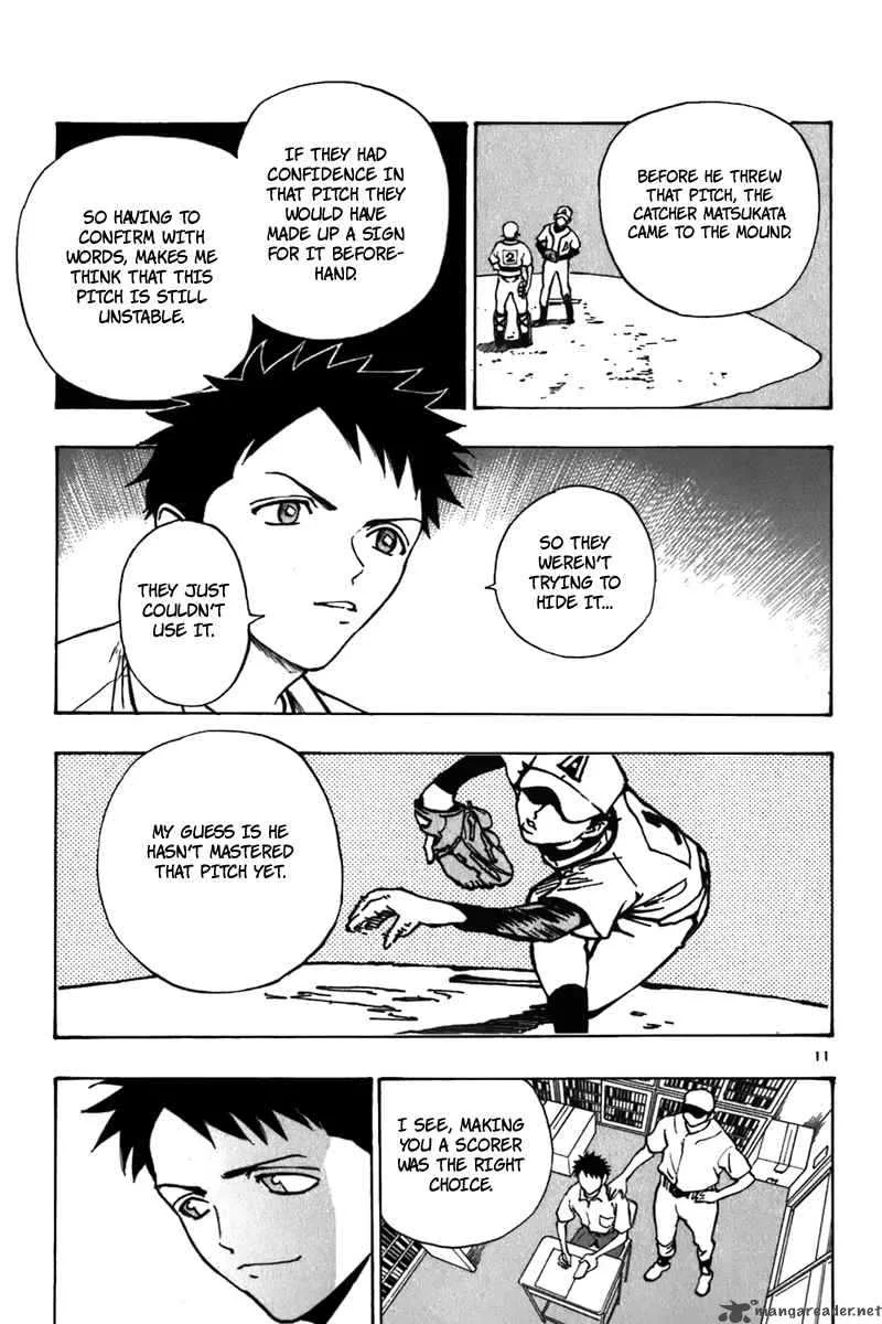 Aoizaka High School Baseball Club Chapter 17 page 12