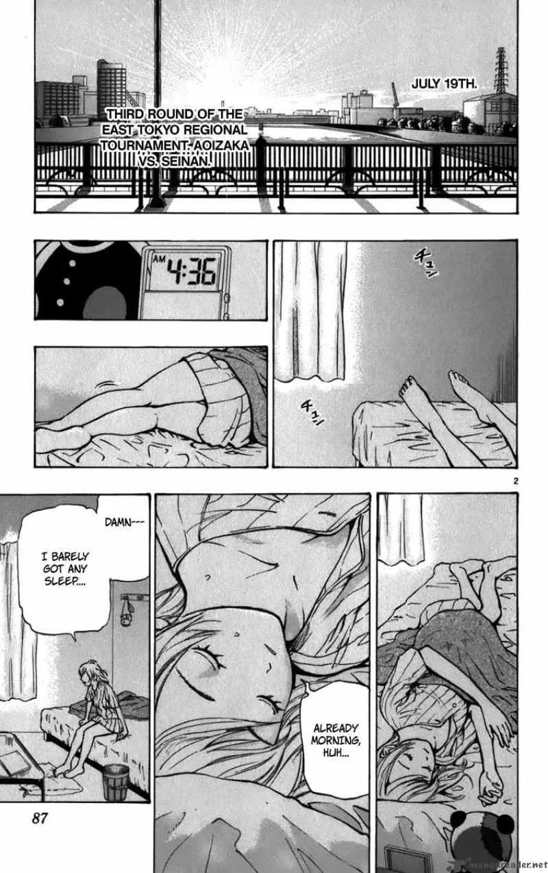 Aoizaka High School Baseball Club Chapter 18 page 4