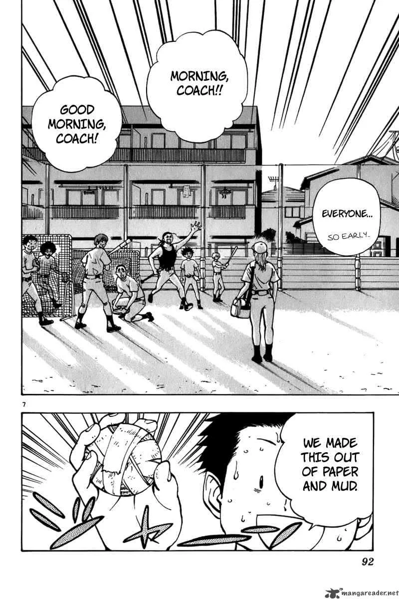 Aoizaka High School Baseball Club Chapter 18 page 9