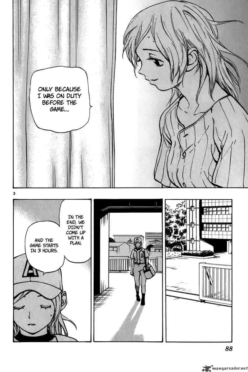 Aoizaka High School Baseball Club Chapter 18 page 5