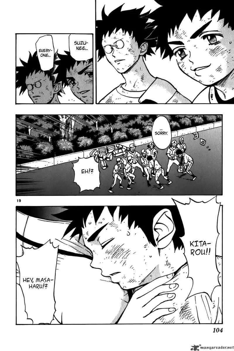 Aoizaka High School Baseball Club Chapter 18 page 21