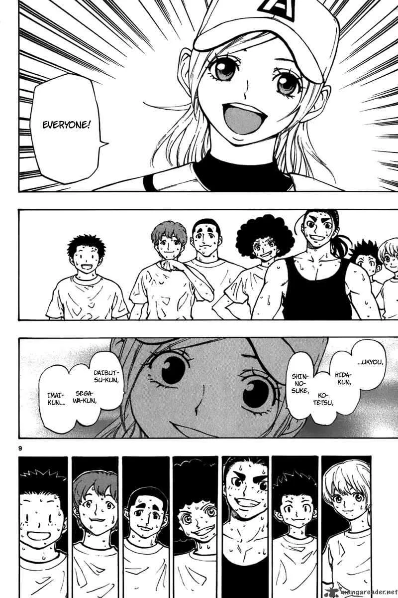 Aoizaka High School Baseball Club Chapter 18 page 11