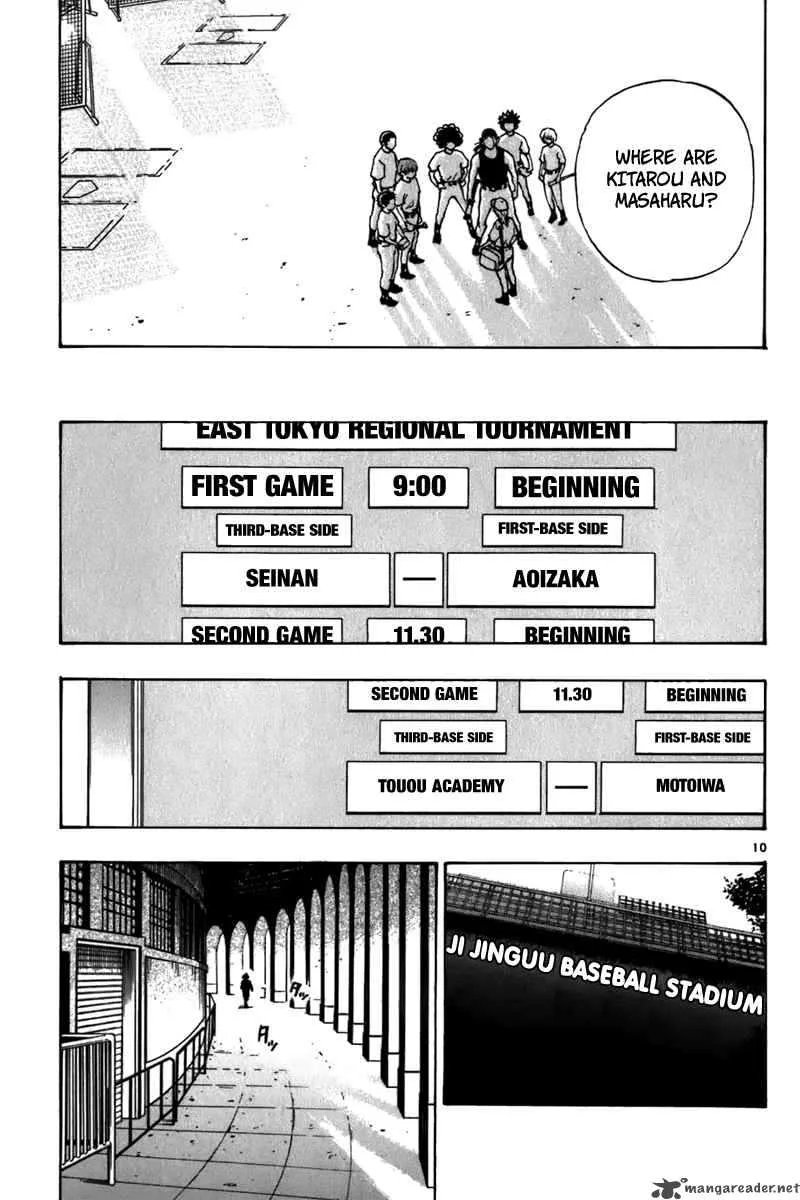Aoizaka High School Baseball Club Chapter 18 page 12