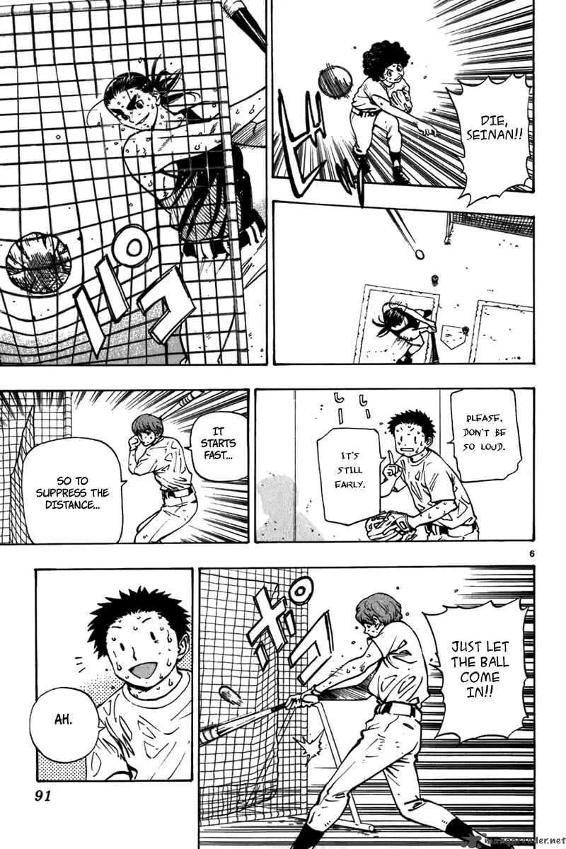 Aoizaka High School Baseball Club Chapter 18 page 8