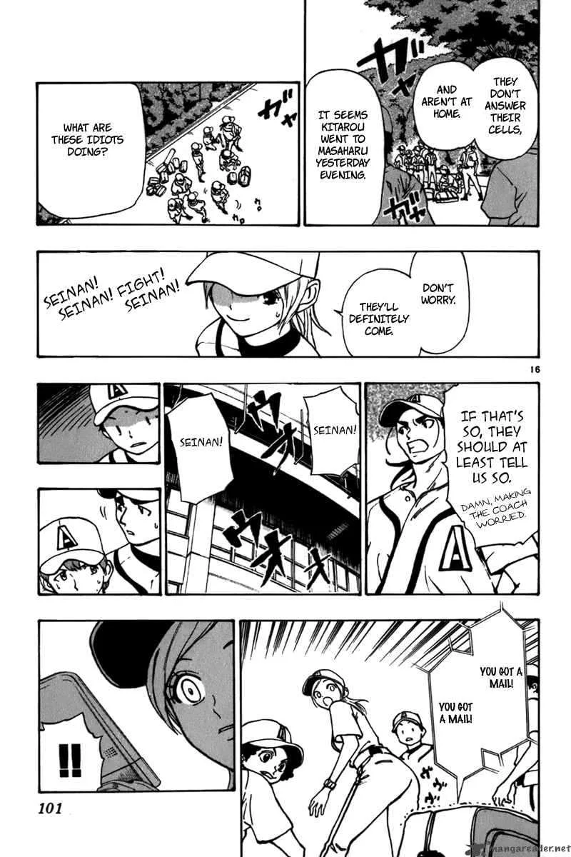 Aoizaka High School Baseball Club Chapter 18 page 18