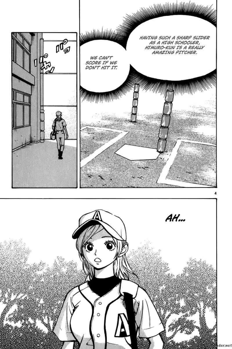 Aoizaka High School Baseball Club Chapter 18 page 6