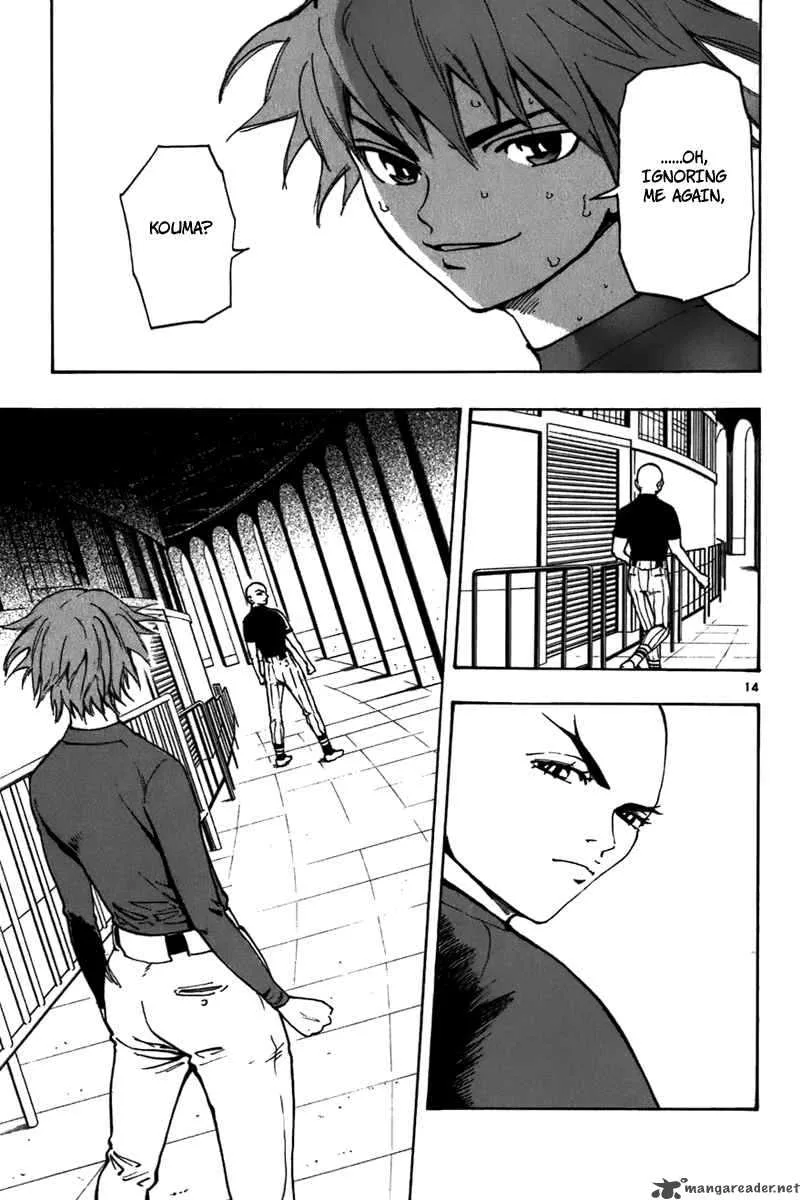 Aoizaka High School Baseball Club Chapter 18 page 16