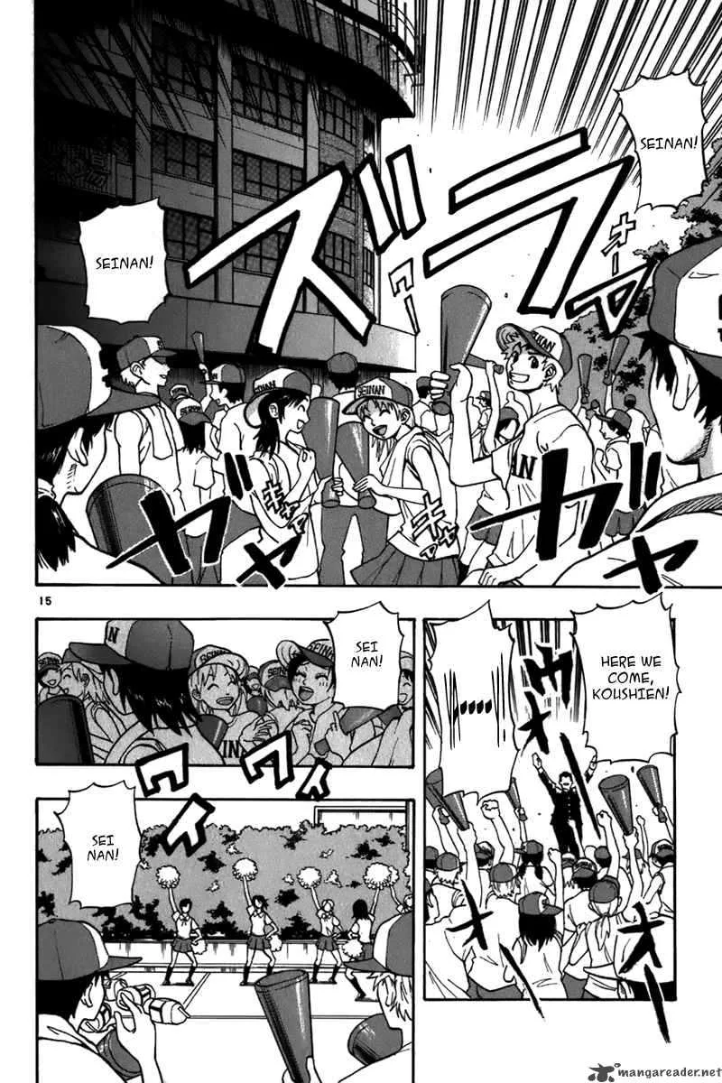 Aoizaka High School Baseball Club Chapter 18 page 17