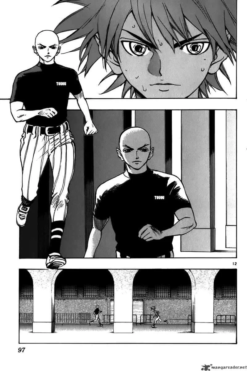 Aoizaka High School Baseball Club Chapter 18 page 14