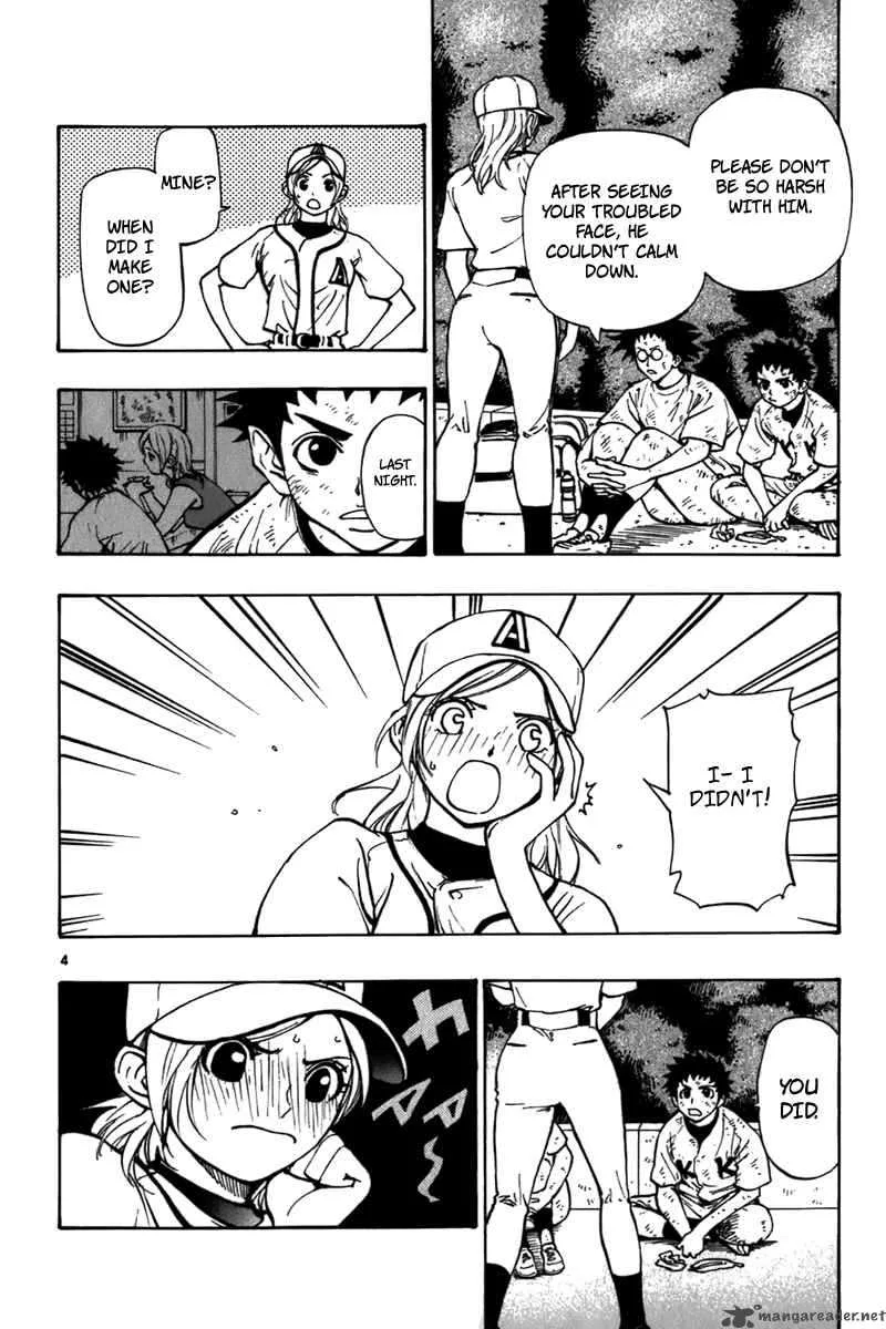 Aoizaka High School Baseball Club Chapter 19 page 5