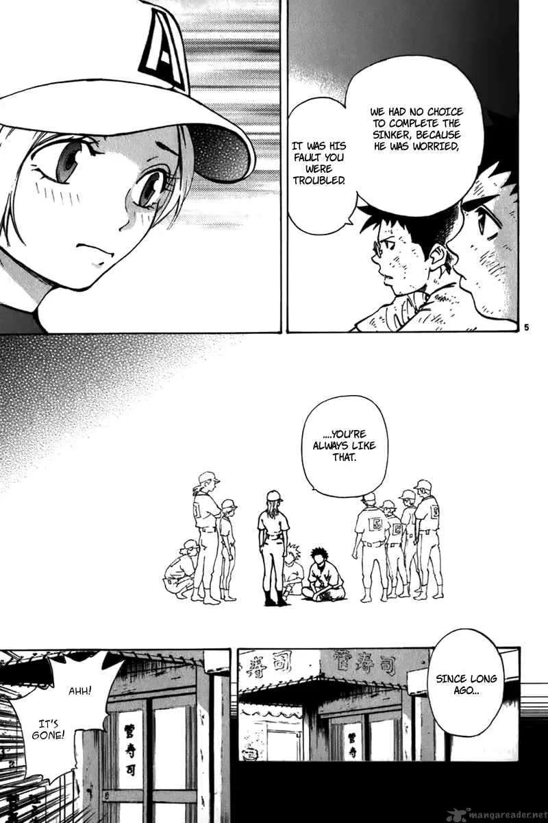 Aoizaka High School Baseball Club Chapter 19 page 6