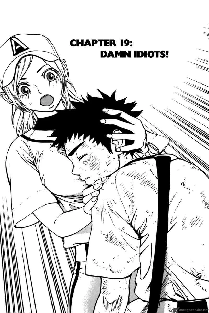 Aoizaka High School Baseball Club Chapter 19 page 2