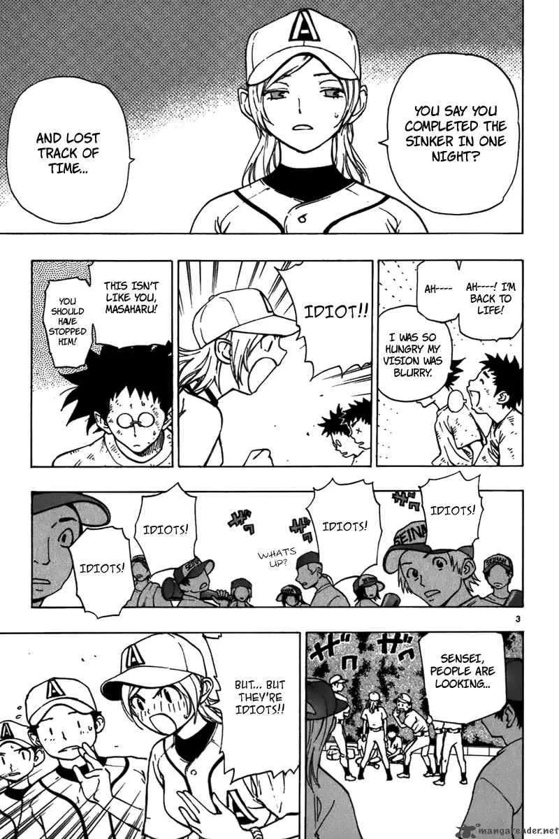 Aoizaka High School Baseball Club Chapter 19 page 4