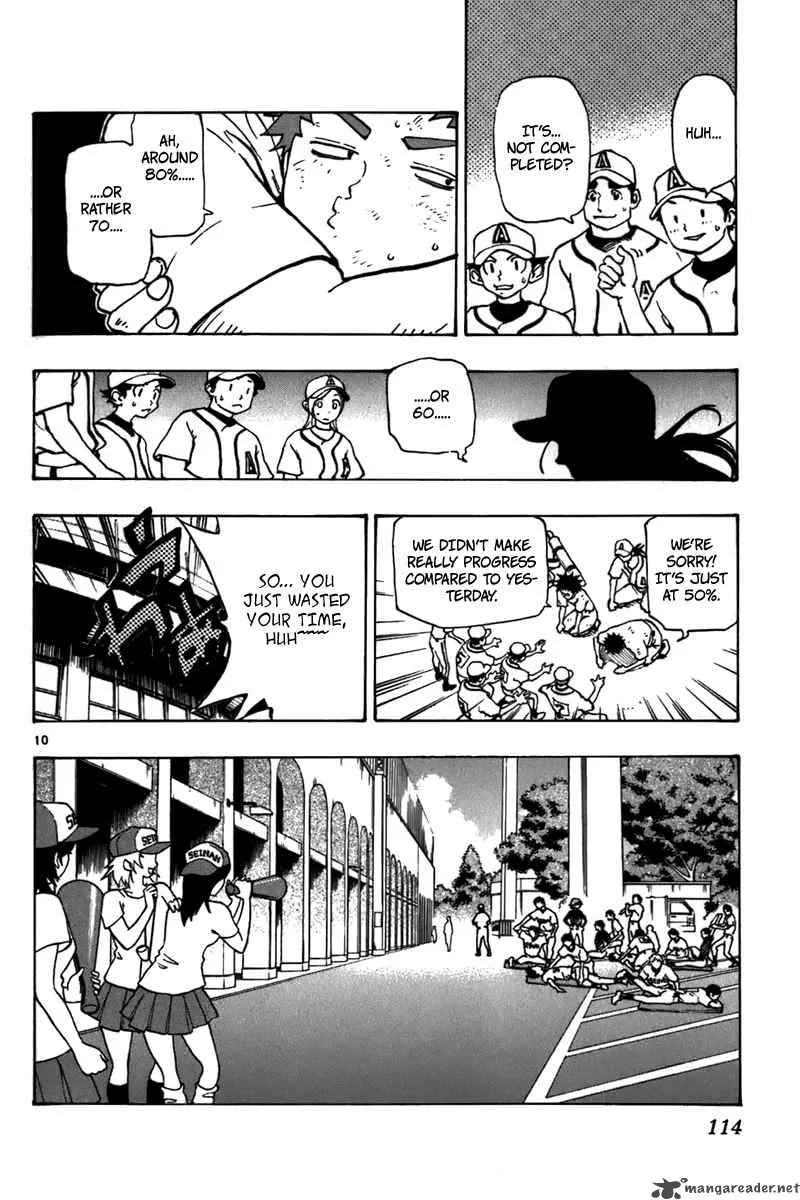 Aoizaka High School Baseball Club Chapter 19 page 11