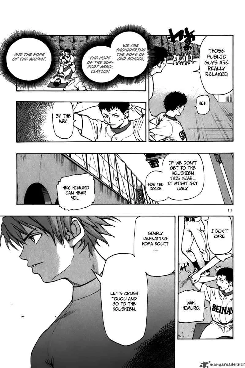Aoizaka High School Baseball Club Chapter 19 page 12