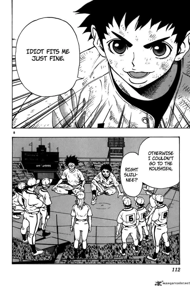 Aoizaka High School Baseball Club Chapter 19 page 9