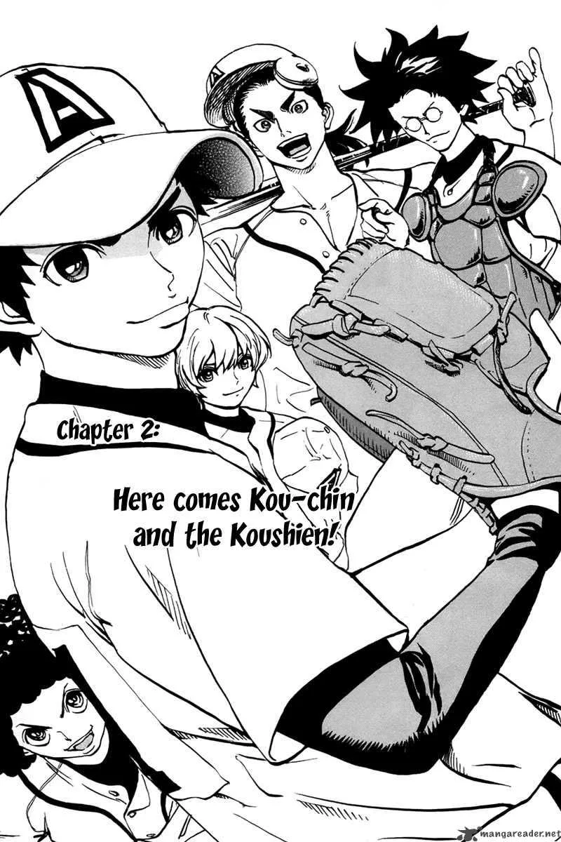 Aoizaka High School Baseball Club Chapter 2 page 2
