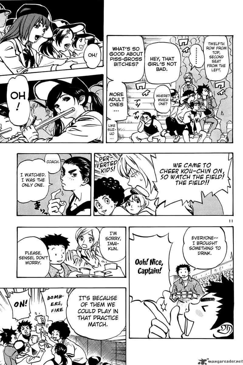 Aoizaka High School Baseball Club Chapter 2 page 12