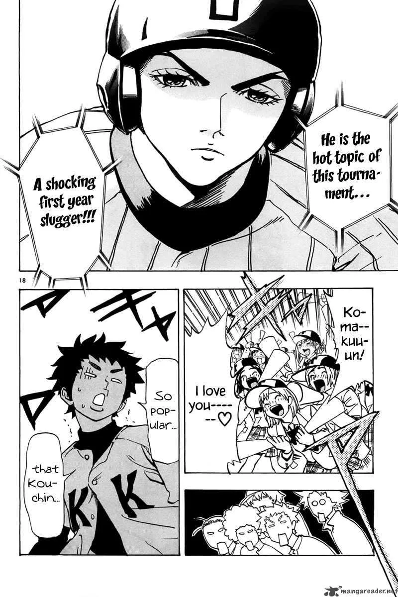 Aoizaka High School Baseball Club Chapter 2 page 19