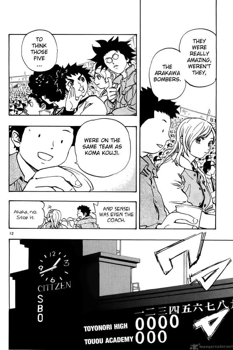 Aoizaka High School Baseball Club Chapter 2 page 13