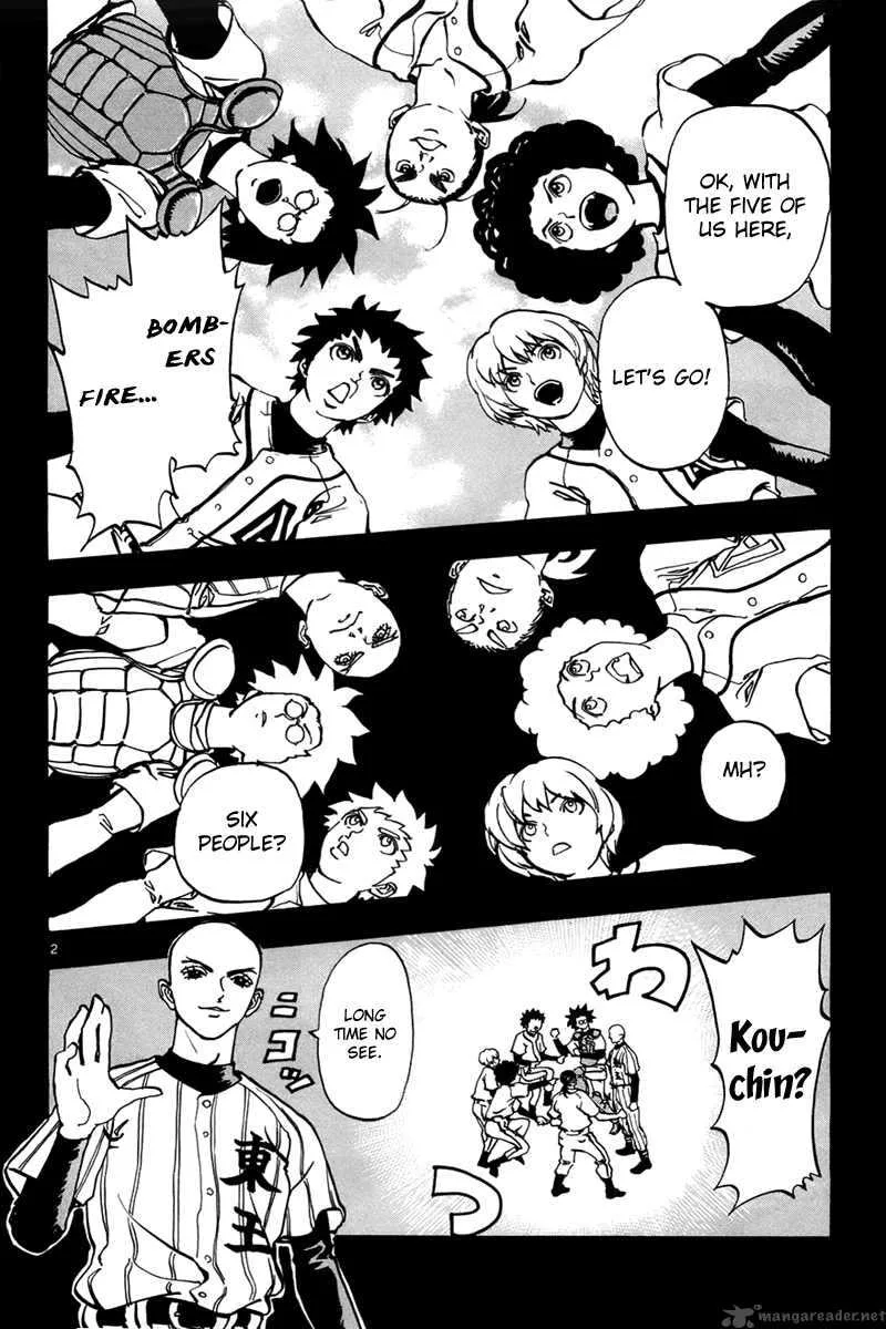 Aoizaka High School Baseball Club Chapter 2 page 3