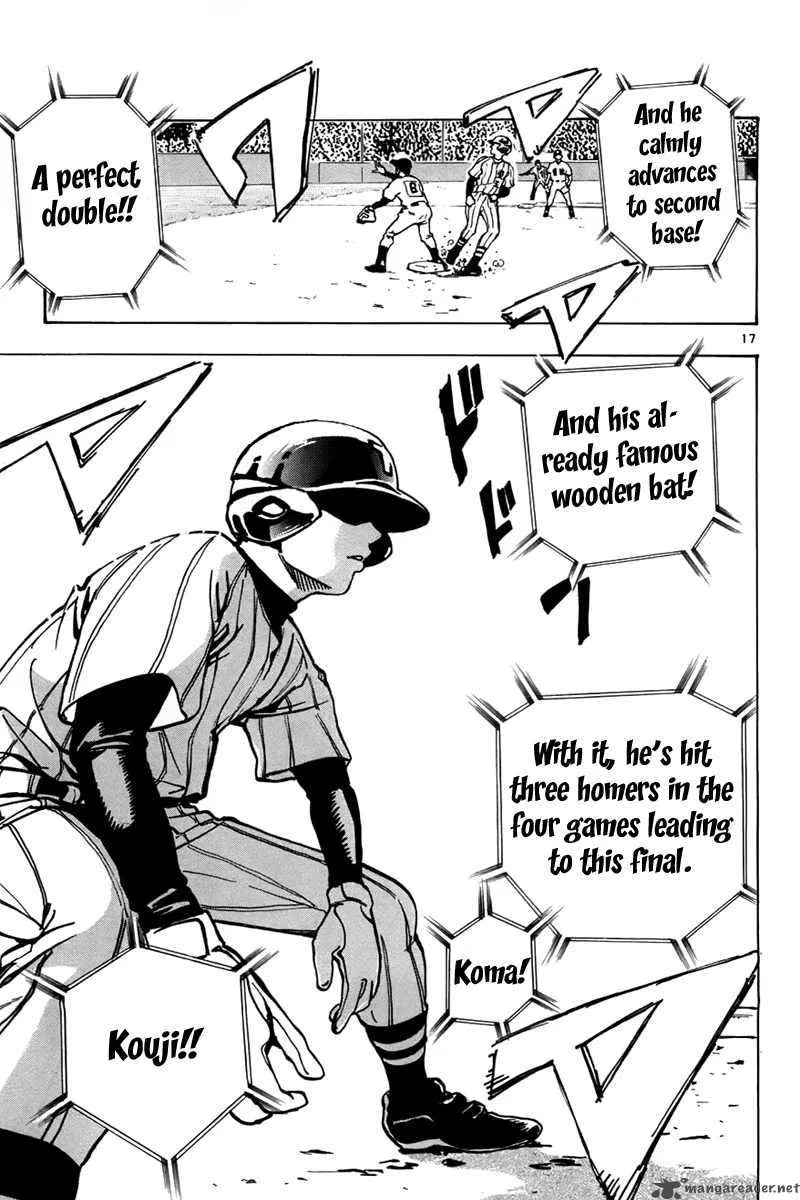 Aoizaka High School Baseball Club Chapter 2 page 18