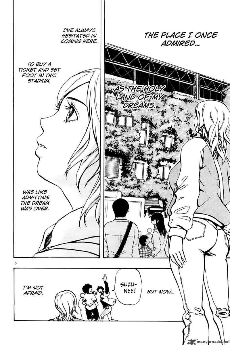 Aoizaka High School Baseball Club Chapter 2 page 7