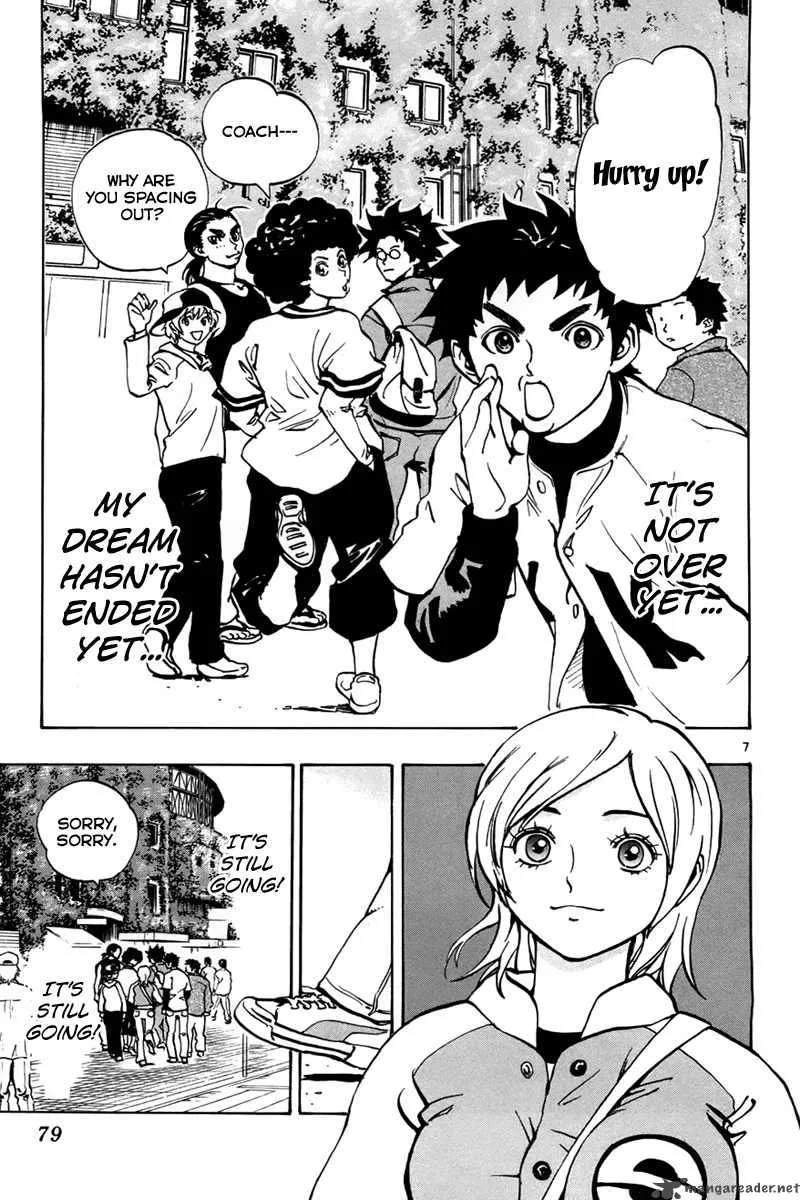 Aoizaka High School Baseball Club Chapter 2 page 8