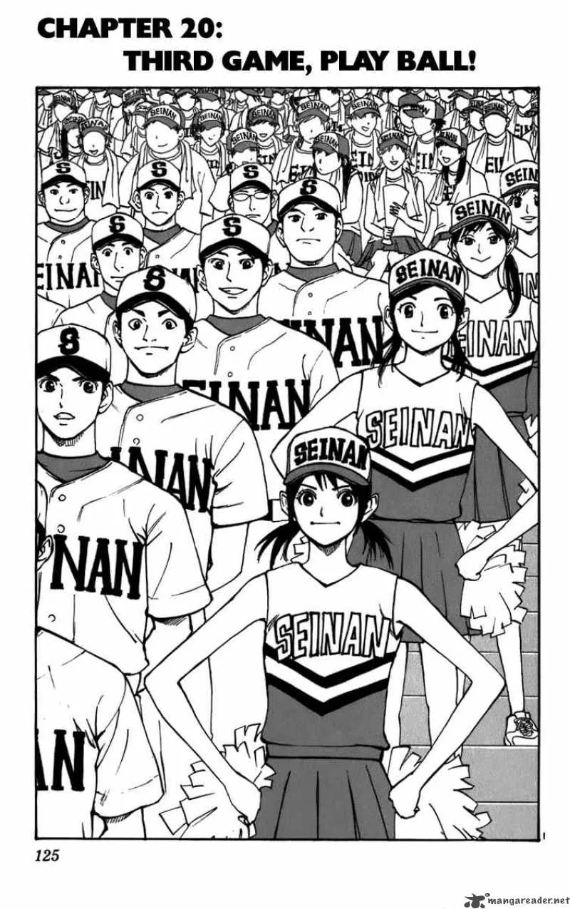 Aoizaka High School Baseball Club Chapter 20 page 2
