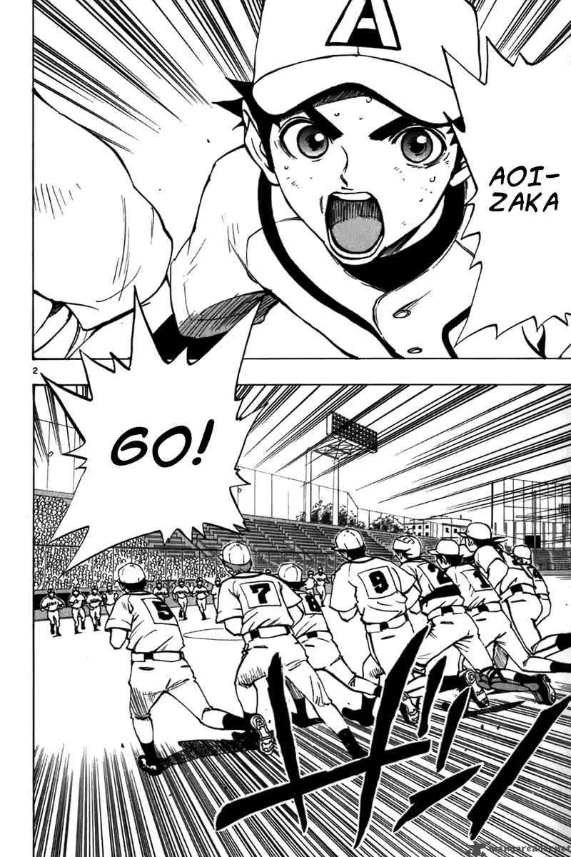 Aoizaka High School Baseball Club Chapter 20 page 3