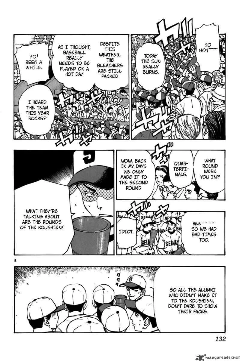 Aoizaka High School Baseball Club Chapter 20 page 9