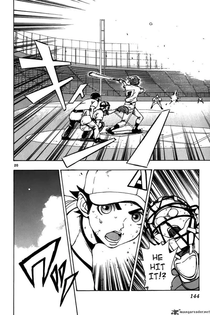 Aoizaka High School Baseball Club Chapter 20 page 21