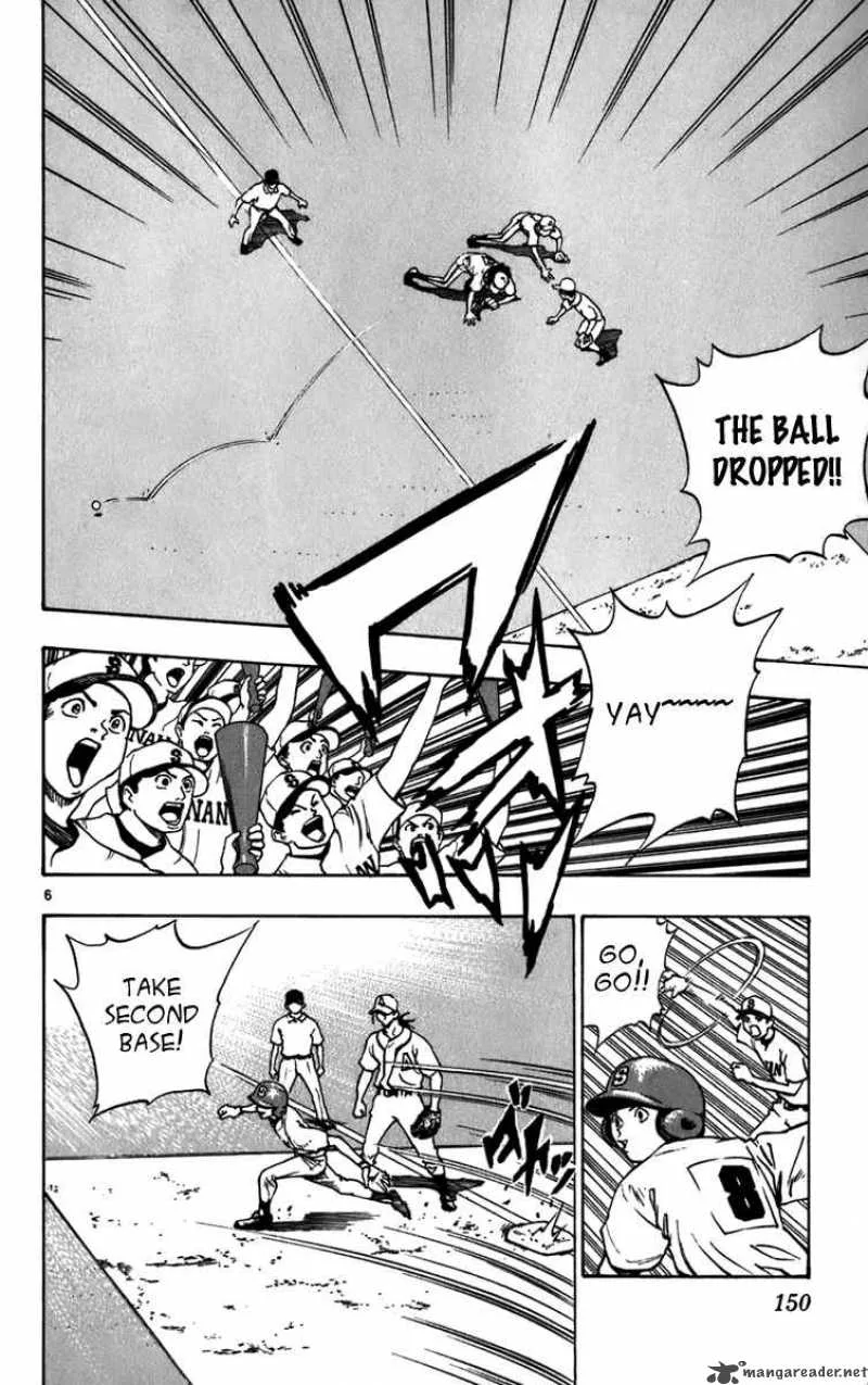 Aoizaka High School Baseball Club Chapter 21 page 7