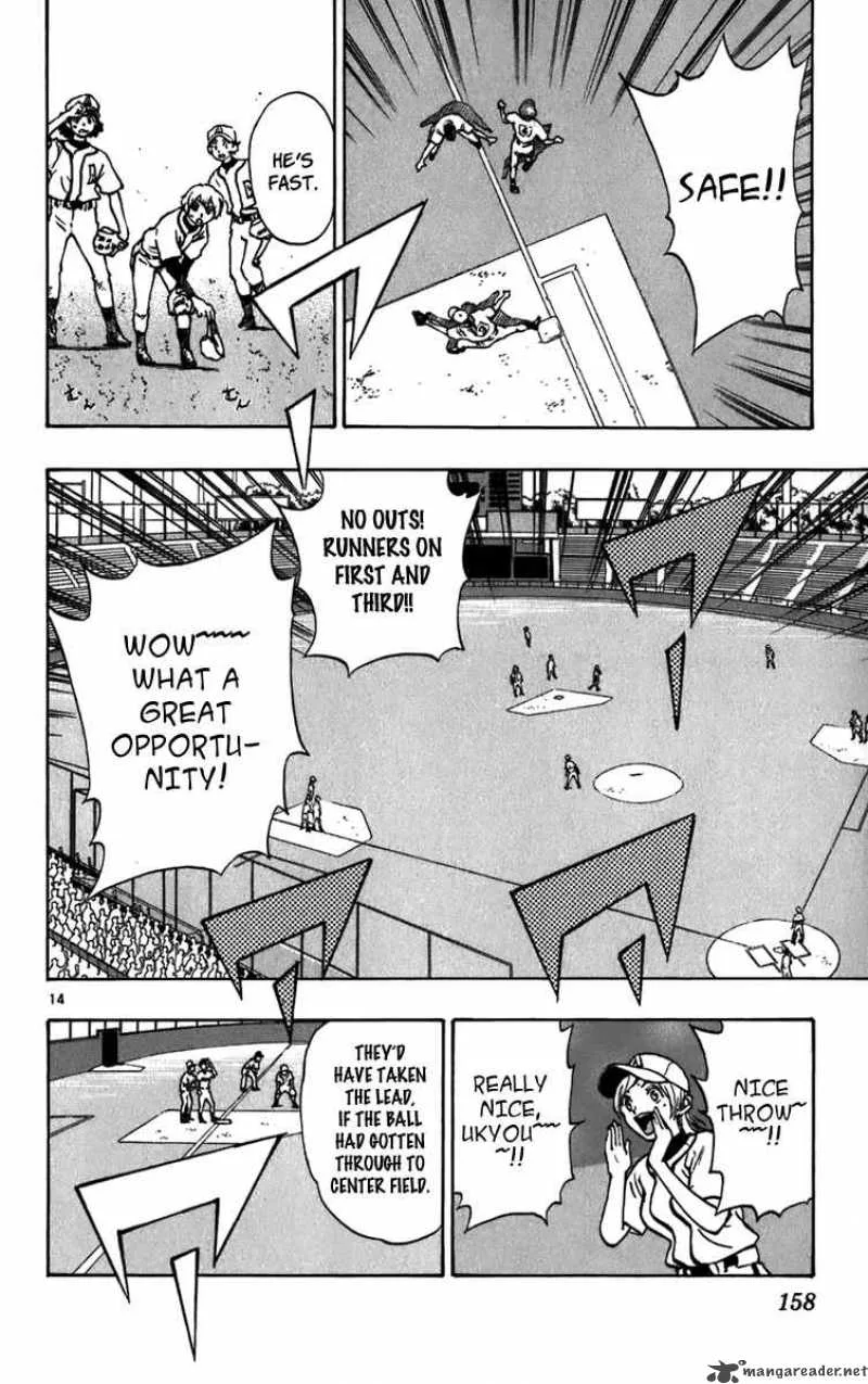 Aoizaka High School Baseball Club Chapter 21 page 15