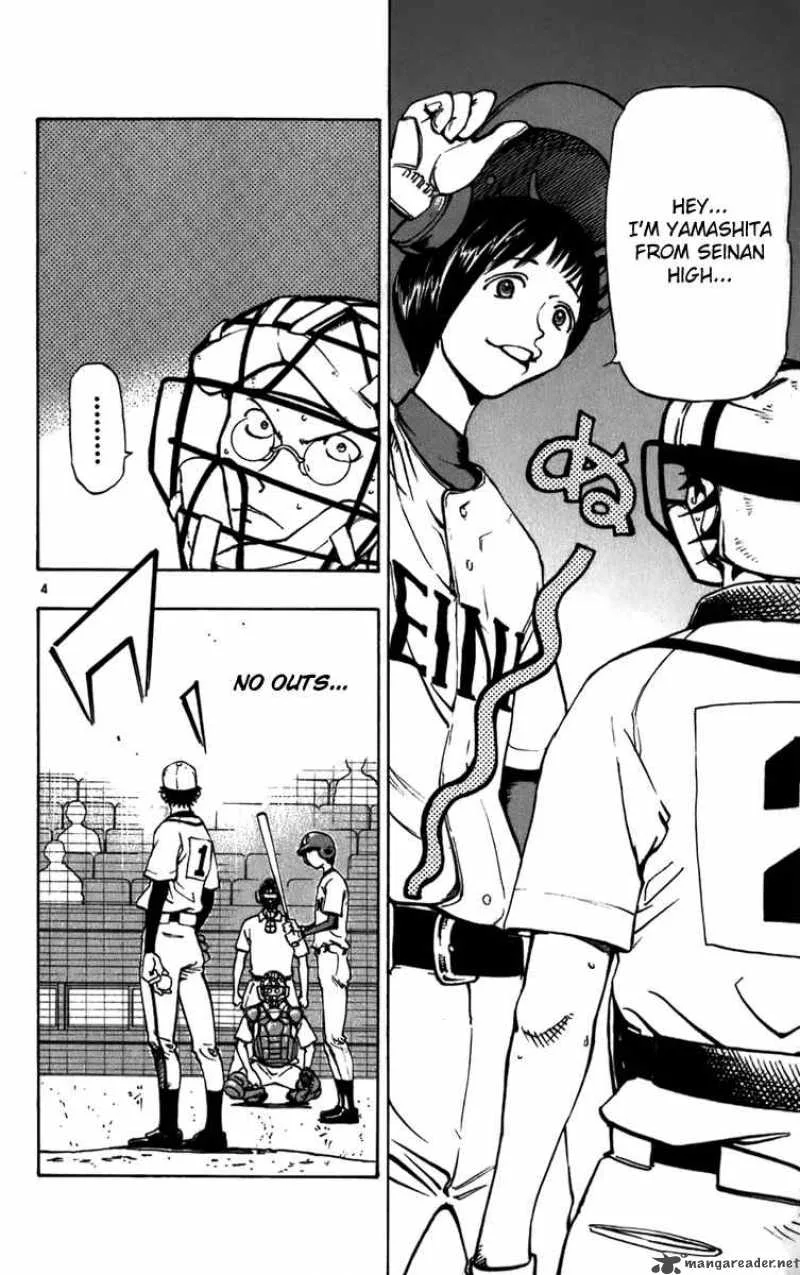 Aoizaka High School Baseball Club Chapter 22 page 5