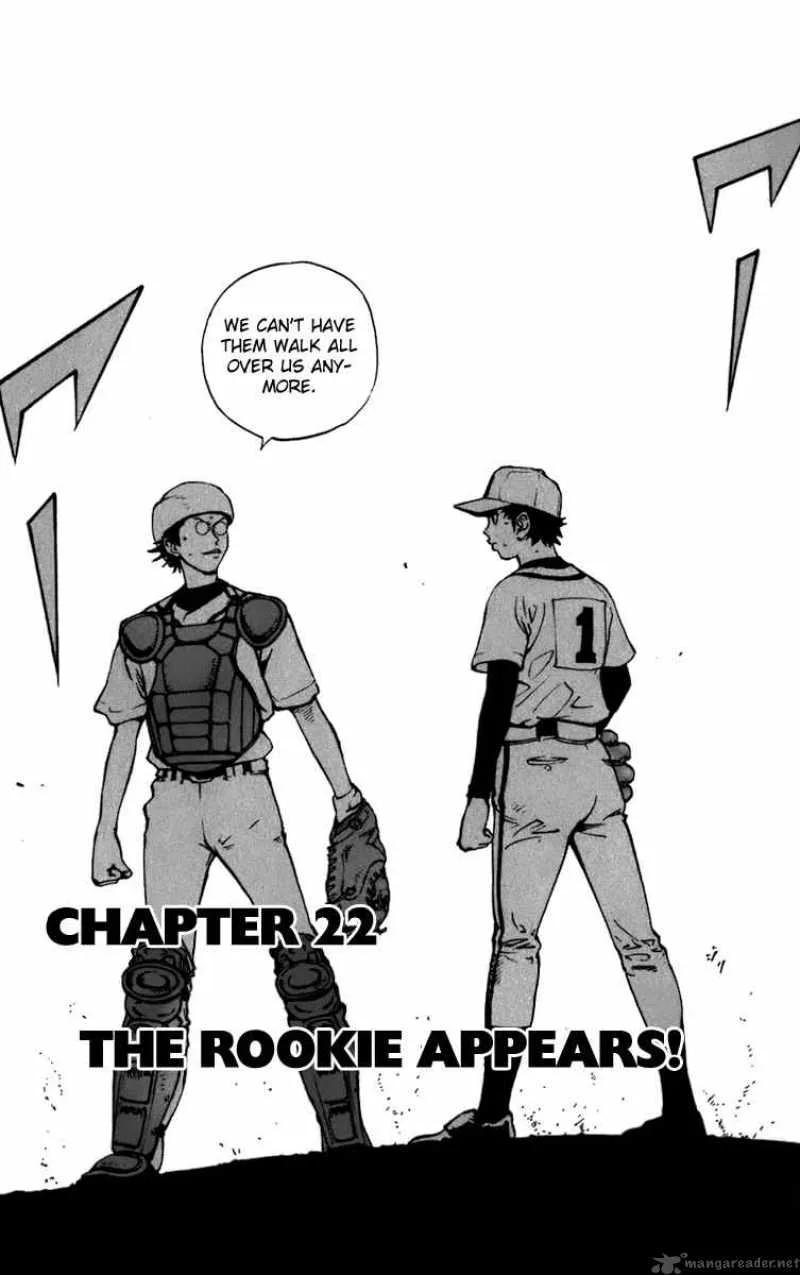 Aoizaka High School Baseball Club Chapter 22 page 2