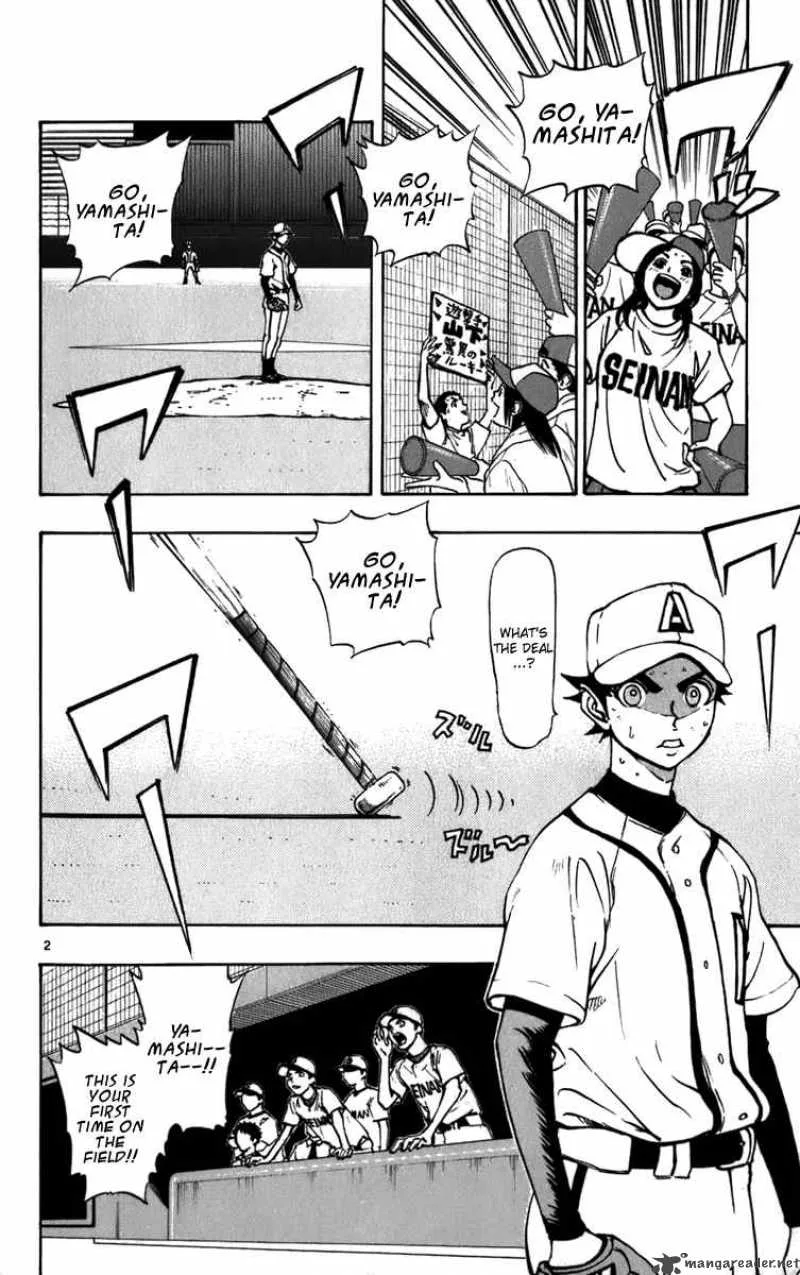 Aoizaka High School Baseball Club Chapter 22 page 3