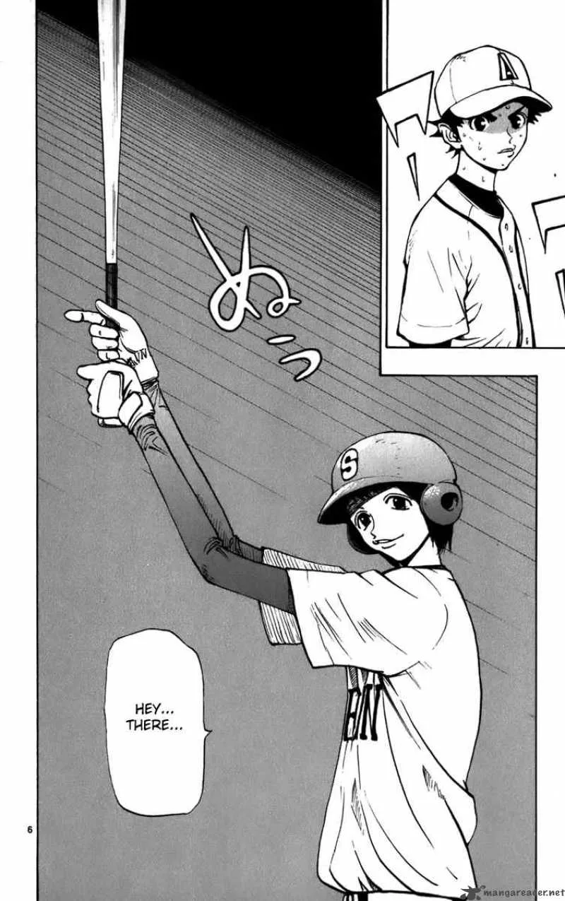 Aoizaka High School Baseball Club Chapter 22 page 7