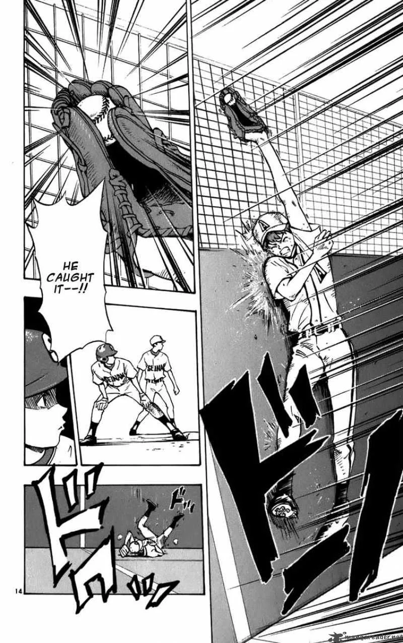Aoizaka High School Baseball Club Chapter 22 page 15