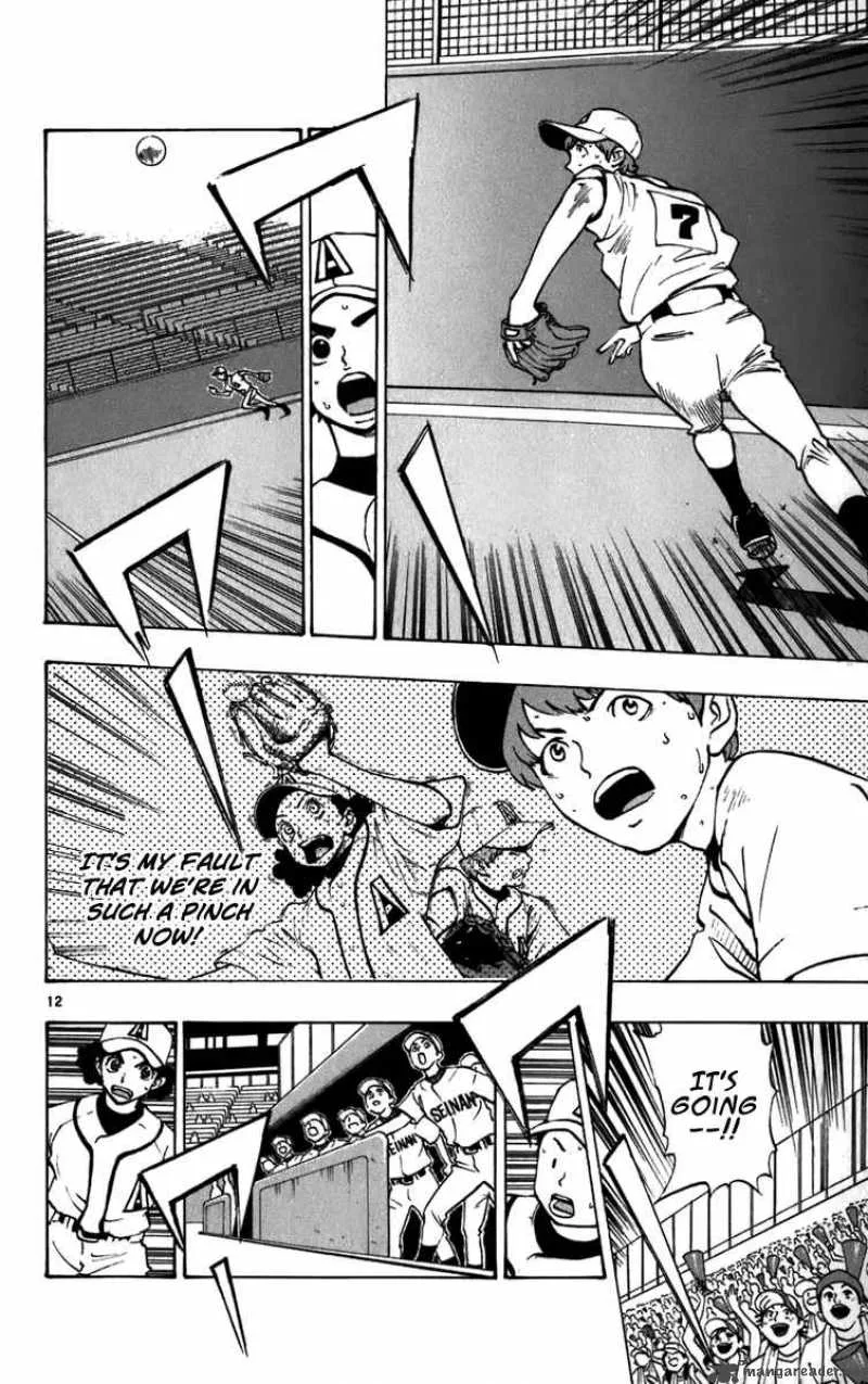 Aoizaka High School Baseball Club Chapter 22 page 13