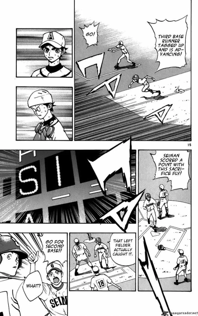 Aoizaka High School Baseball Club Chapter 22 page 16