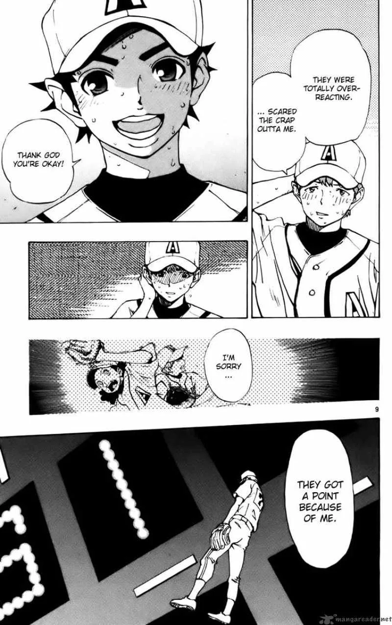 Aoizaka High School Baseball Club Chapter 23 page 16