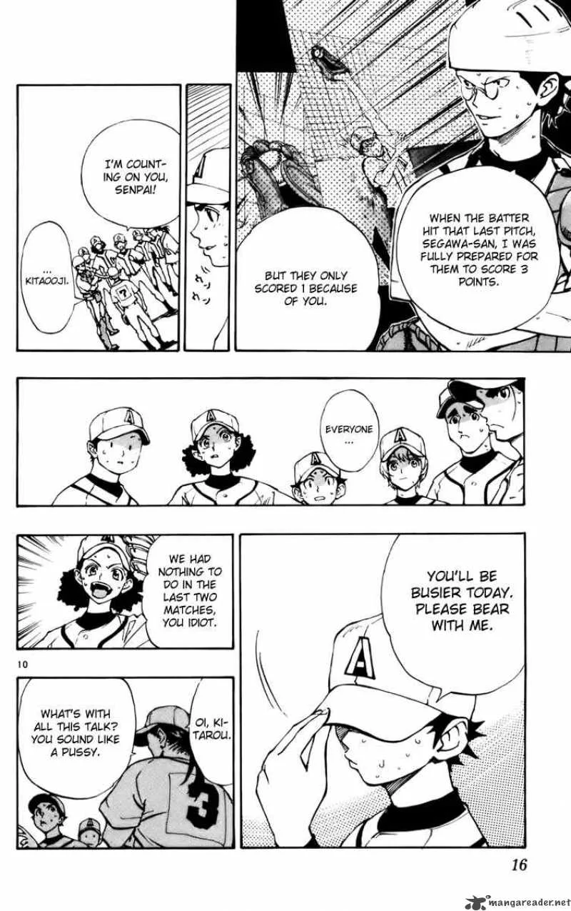 Aoizaka High School Baseball Club Chapter 23 page 17