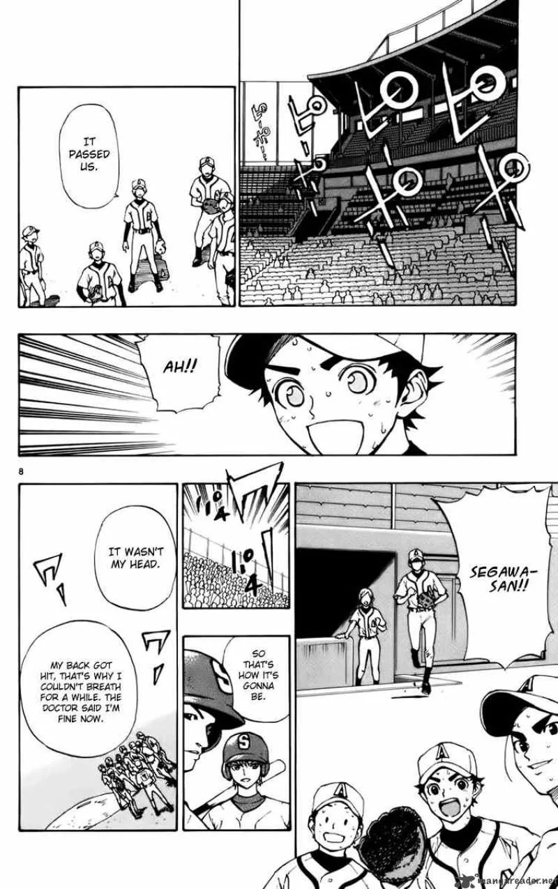 Aoizaka High School Baseball Club Chapter 23 page 15