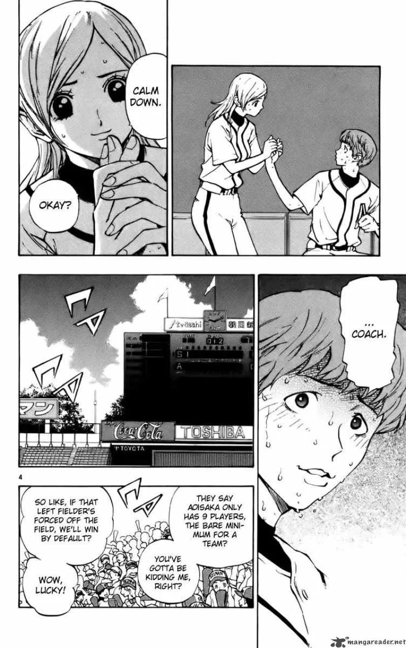 Aoizaka High School Baseball Club Chapter 23 page 11